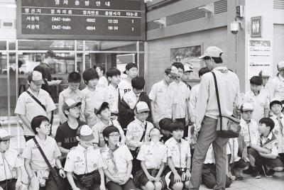 School Trip