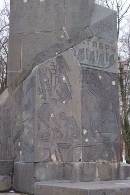 Monument, Velicky Novgorod