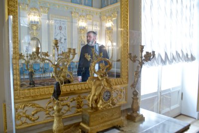 Catherine Palace collection