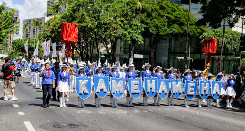 Kamehameha Schools Marching Band