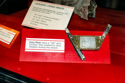 Piece of wreckage of crashed plane