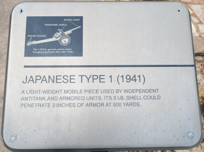 Japanese-Type-1-1941