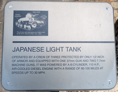 Japanese Light Tank