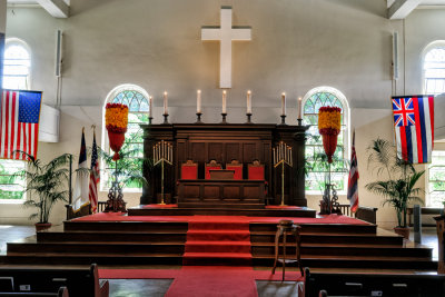 The Altar