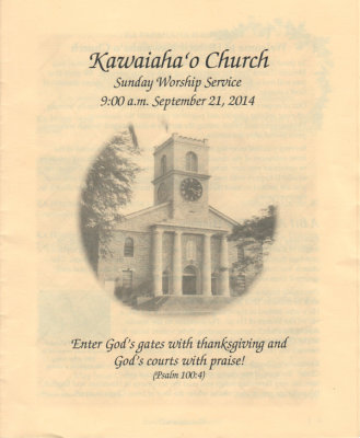 Worship Service Bulletin