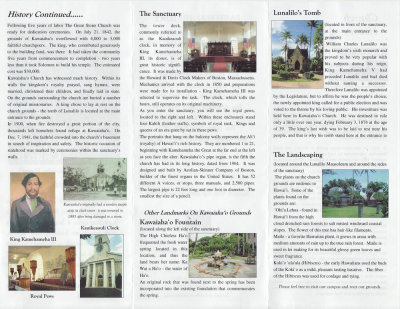 Church History