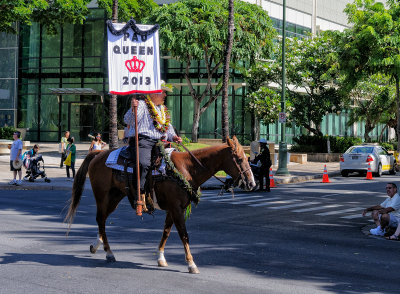 Pa'u Queen Banner