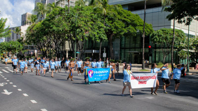 Hawaiian Airlines Winning Entourage