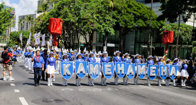 Kamehameha Schools Marching Band