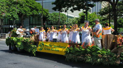 Kealiika’apunihonua Ke’ena A’o Hula