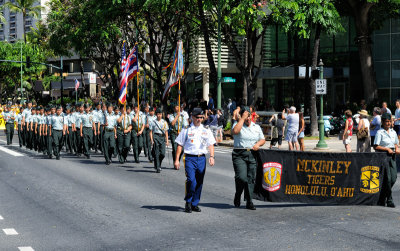 McKinley High School Junior ROTC
