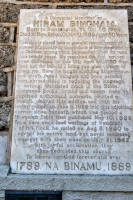 Memorial Plaque honoring Missionary Hiram Bingham