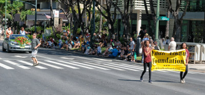 Eddie Aikau Foundation