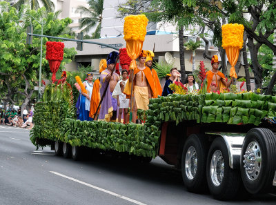 The Royal Court Float