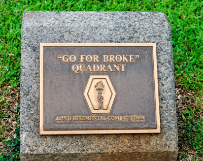 442nd Regimental Combat Team, Go for Broke!