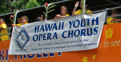 Hawaii Youth Opera Chorus Banner