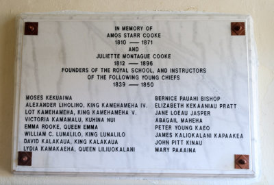 New Replacement Plaque