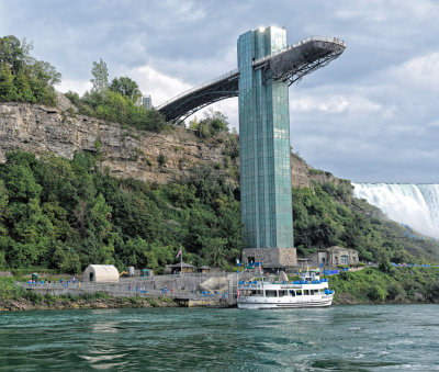 Observation Tower