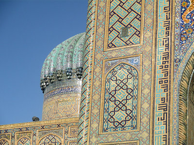 g9/83/550183/3/152839592.p4sQzUZy.jpg