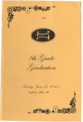 Cheder Chabad of Monsey's 8th Grade Graduation[14Sivan5776_June 21st, 2016