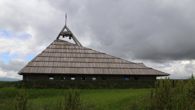 Slheimakirkja_Grmsnesi.jpg