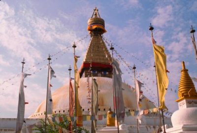 1995010012 Bodhnath Stupa.jpg