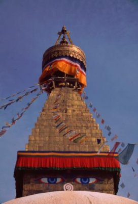 1995010016 Bodhnath Stupa.jpg