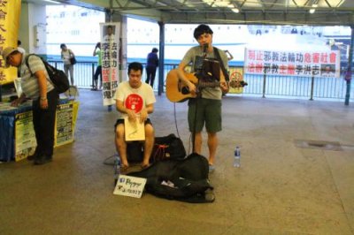 2015080381 Buskers Kowloon.jpg