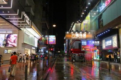 2015080443 Causeway Bay rain.jpg