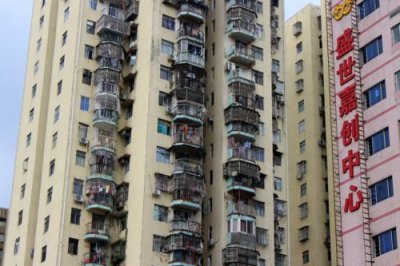 2015080459 Shenzhen apartments.jpg