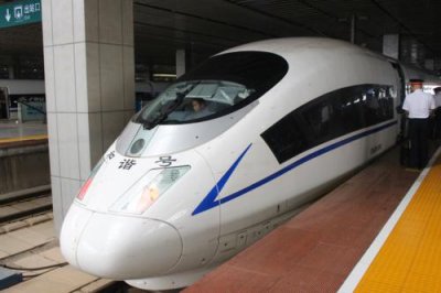 2015080849 Bullet Train Changsha.jpg