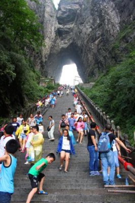 2015081268 Tianmen Shan Arch.jpg