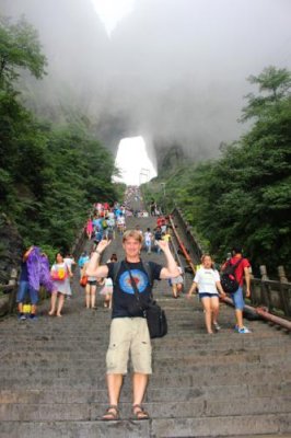 2015081272 Paul Tianmen Shan Arch.jpg