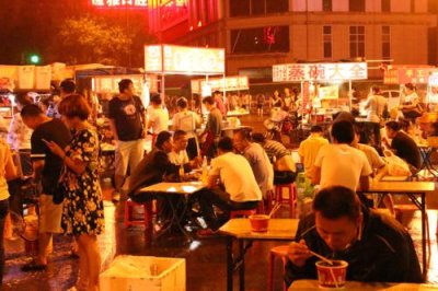2015081849 Xian Street Food.jpg