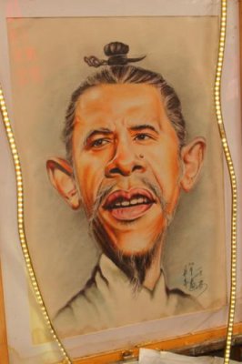 2015081905 Chinese Obama Picture Xian.jpg