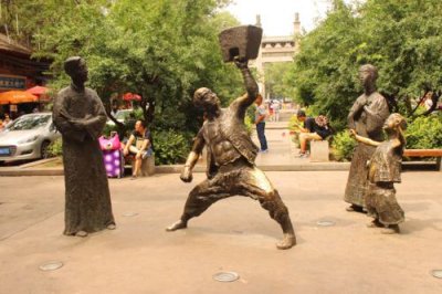 2015081935 Statue Beiyuanmen Xian.jpg