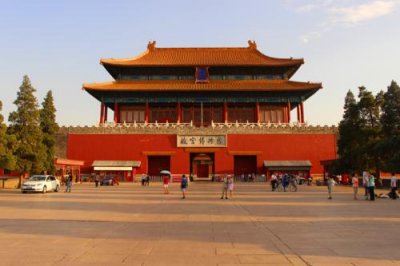 2015082196 North Gate Forbidden City.jpg