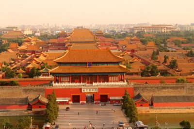2015082206 Forbidden City Beijing.jpg