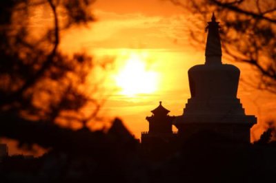 2015082230 Sunset from Jinshang Park.jpg