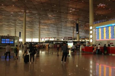 2015082398 Beijing Airport.jpg