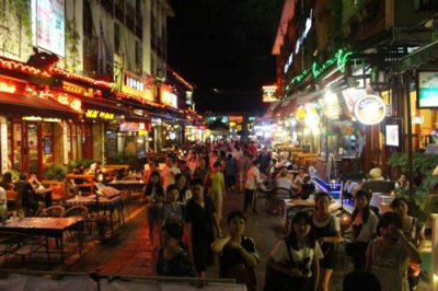 2015080790 Yangshuo Streets Night.jpg