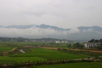 2015080841 Hengyang mountain range.jpg