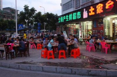 2015081350 Street Corner Zhangjiajie.jpg