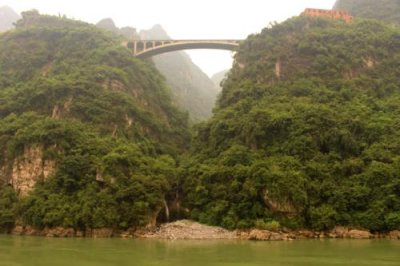 2015081572 Bridge Xiling Gorge.jpg