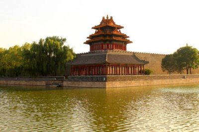 2015082188 Moat Forbidden City Beijing.jpg