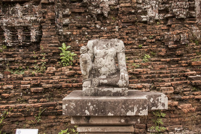 My Son Sacred Site