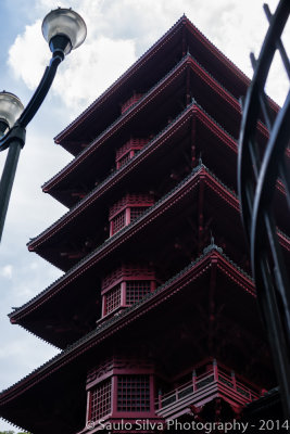 Japanese Tower