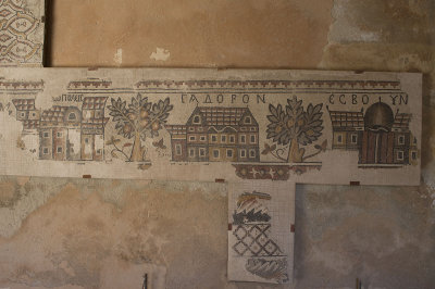 Madaba Ma’in mosaic 1421.jpg