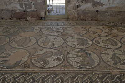 Jordan Petra 2013 2284b Byzantine Church mosaic.jpg
