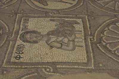 Jordan Petra 2013 2299 Byzantine Church mosaic.jpg